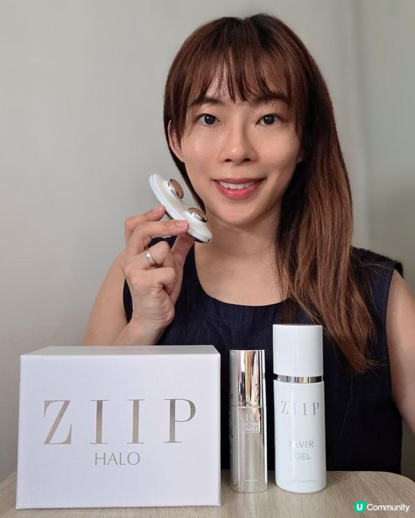 一機改善肌膚問題♥提升緊緻輪廓♥文末有優惠♥入手好時機