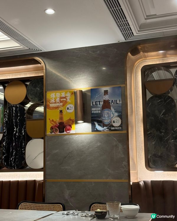 天后火鍋新蒲點！六六六六🔥肉食控必去！🤤