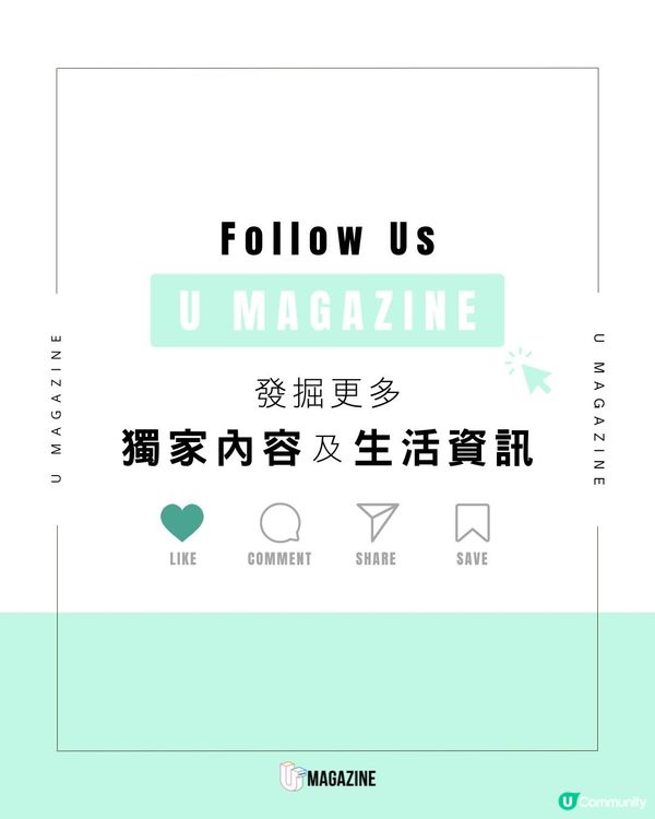 台灣最大規模《埃及之王》展｜從黃金珠寶到法老雕像展出280件文物！