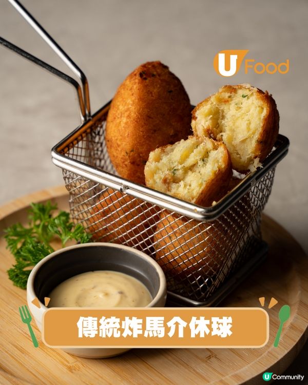 中環葡萄牙餐廳限定$398六道餐晚市套餐 必試高質龍蝦海鮮湯飯/任食甜品