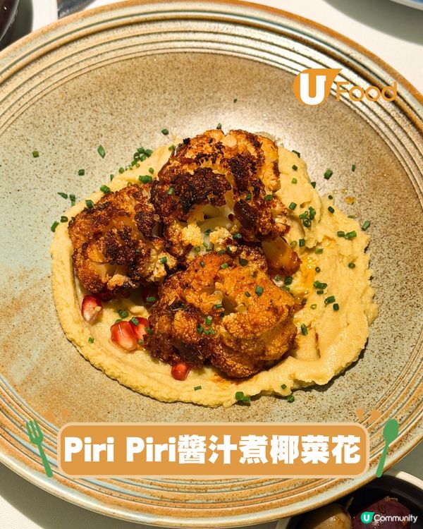 中環葡萄牙餐廳限定$398六道餐晚市套餐 必試高質龍蝦海鮮湯飯/任食甜品