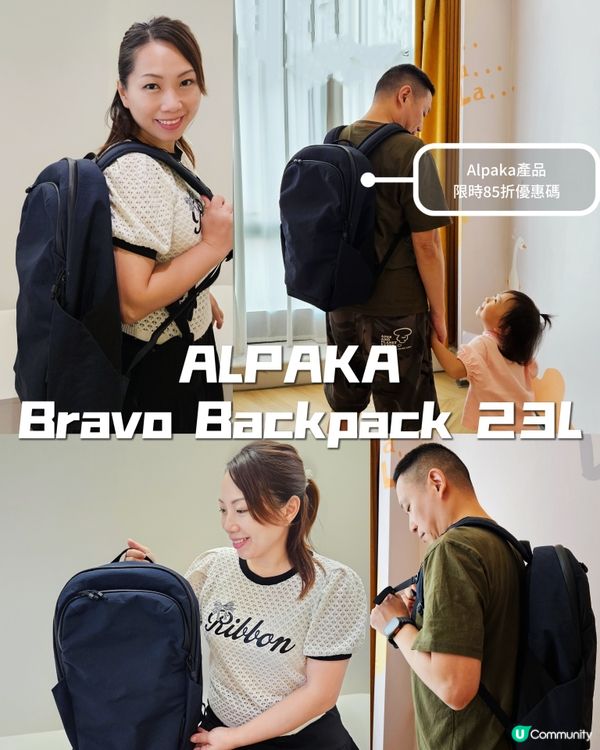 型爸必備！😎 潮爆防水背囊🎒！