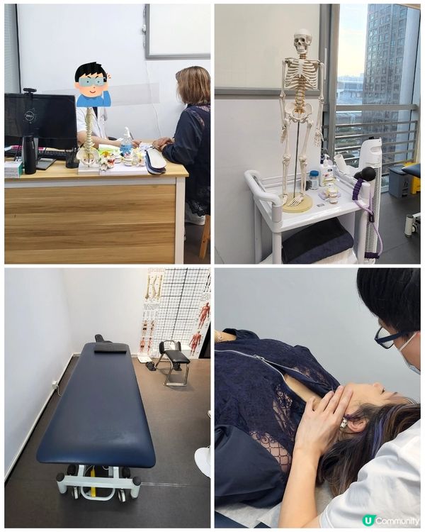 📱 成日對住電話電腦，頸梗膊痛？