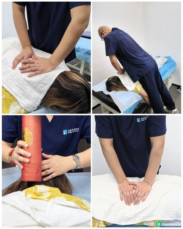 📱 成日對住電話電腦，頸梗膊痛？