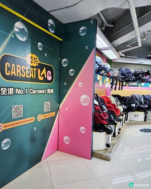 🚗小朋友安全至上！兒童座椅準備未？👶🏻