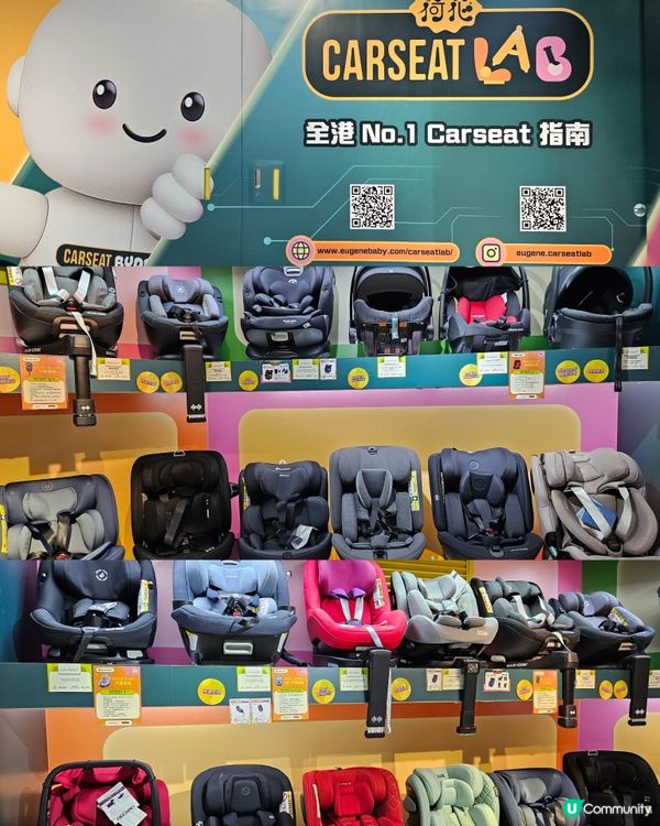 🚗小朋友安全至上！兒童座椅準備未？👶🏻