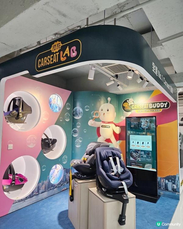 🚗小朋友安全至上！兒童座椅準備未？👶🏻