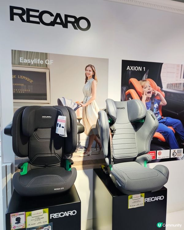 🚗小朋友安全至上！兒童座椅準備未？👶🏻