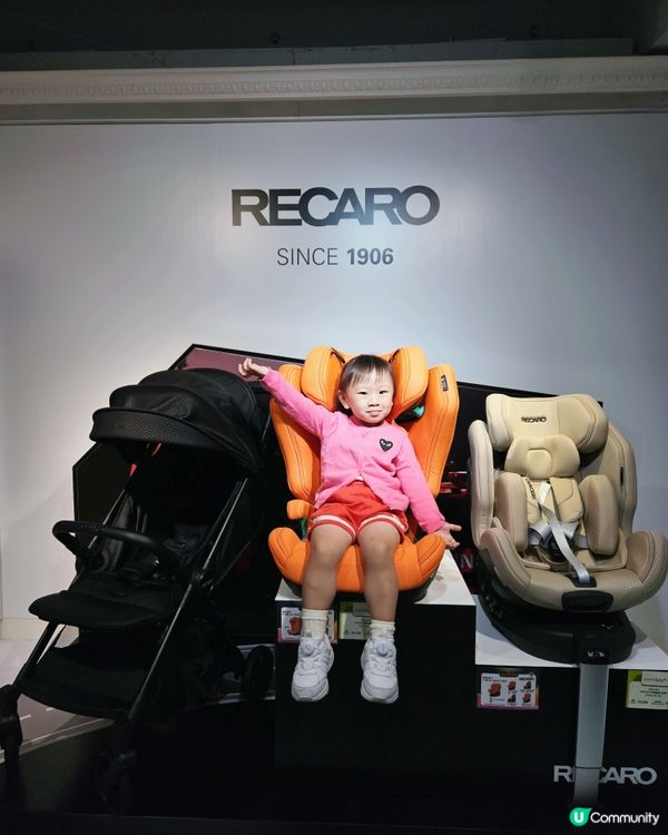 🚗小朋友安全至上！兒童座椅準備未？👶🏻