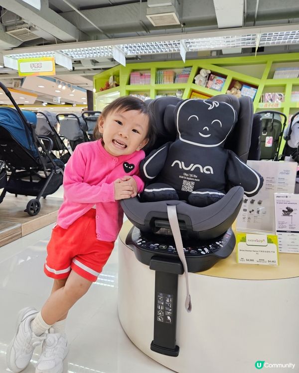 🚗小朋友安全至上！兒童座椅準備未？👶🏻