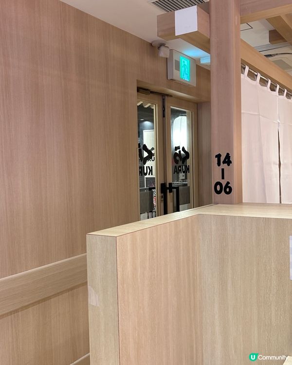 關西首家！大阪道頓堀「藏壽司」全球旗艦店