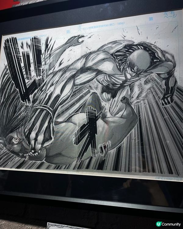 睇完巨人展，雞皮疙瘩都出晒！😱