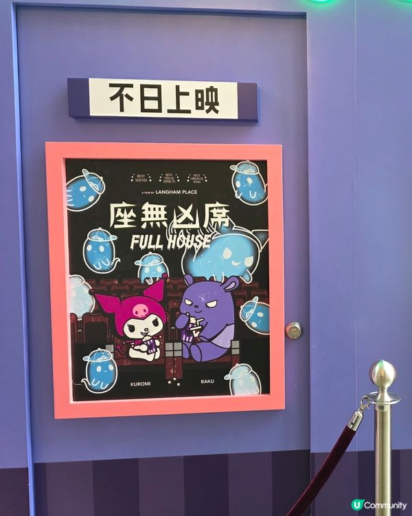 kuromi 朗豪坊halloween展覽