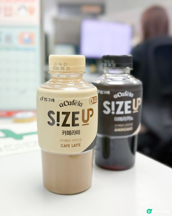 分享｜🇰🇷韓國國民咖啡 Binggrae SIZE UP☕