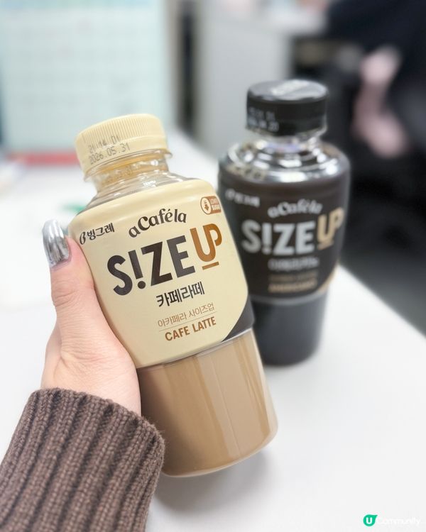分享｜🇰🇷韓國國民咖啡 Binggrae SIZE UP☕