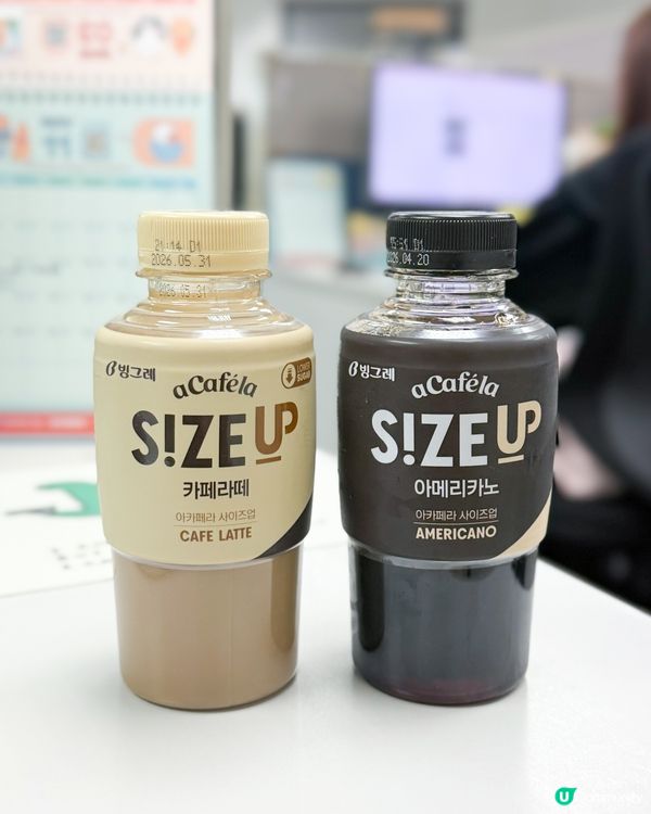 分享｜🇰🇷韓國國民咖啡 Binggrae SIZE UP☕