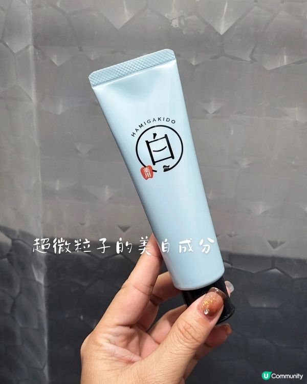 ✨ 牙齒都要做facial