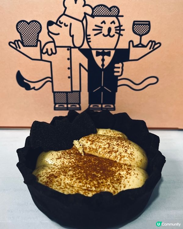 🎃萬聖節限定黑巧克力蝙蝠南瓜撻！🦇