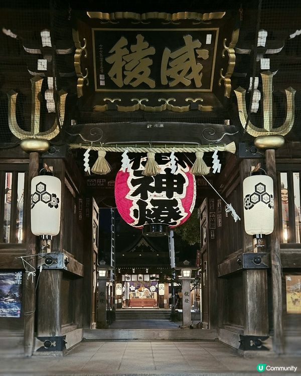 福岡篇：夜遊櫛田神社
