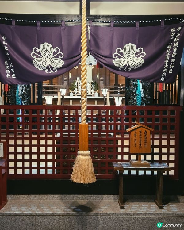 福岡篇：夜遊櫛田神社