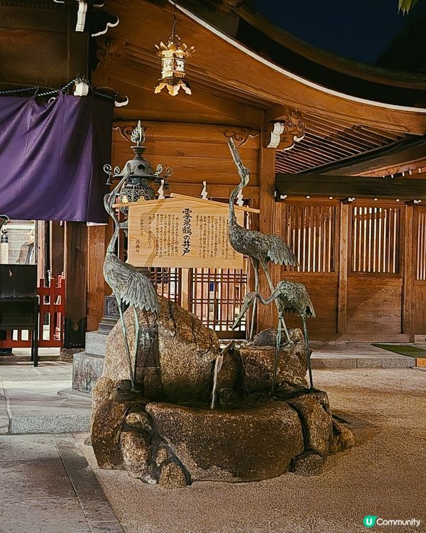 福岡篇：夜遊櫛田神社