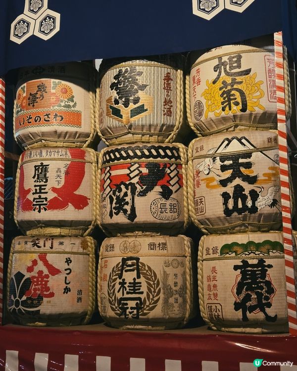 福岡篇：夜遊櫛田神社