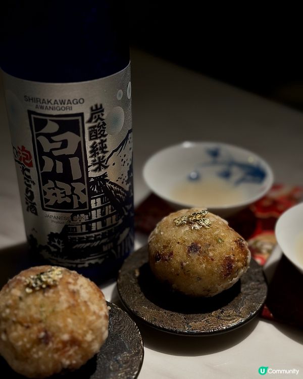 ฅ՞•ﻌ•՞ฅ上環港產料理居酒屋🏮$138無限時任飲清酒🍶