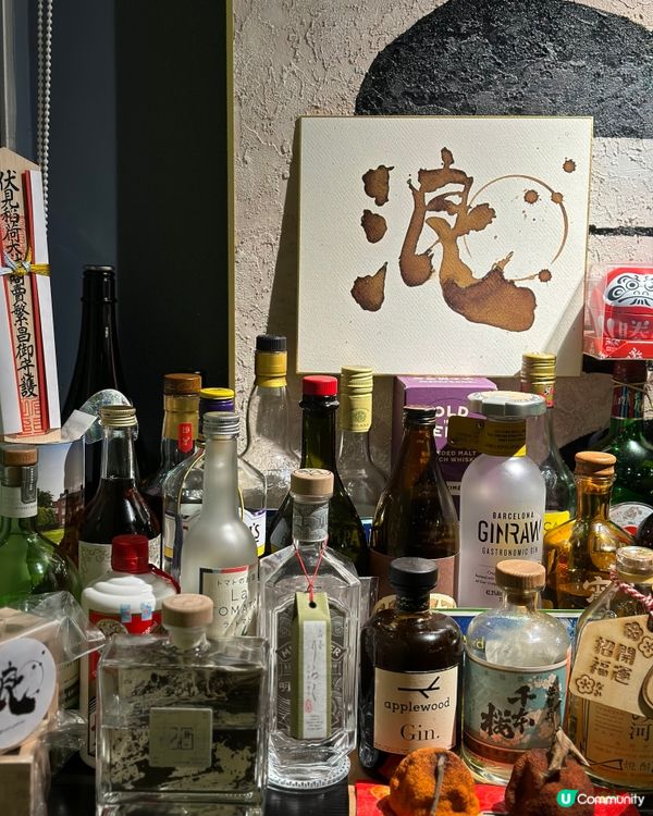 ฅ՞•ﻌ•՞ฅ上環港產料理居酒屋🏮$138無限時任飲清酒🍶