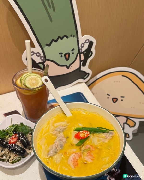 譚仔新嘢！酸辣金湯米線🤤配虎蝦水餃！😋