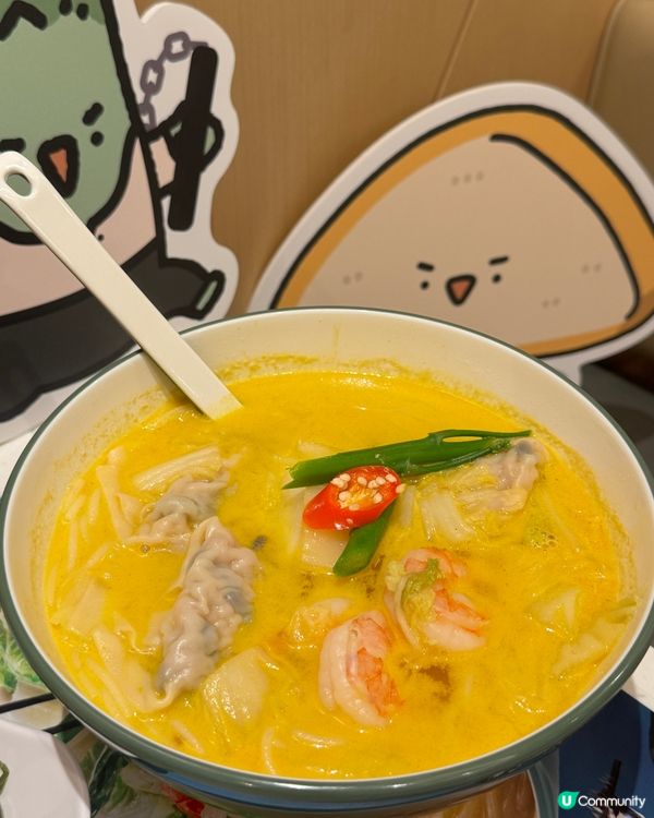 譚仔新嘢！酸辣金湯米線🤤配虎蝦水餃！😋