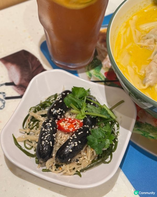 譚仔新嘢！酸辣金湯米線🤤配虎蝦水餃！😋