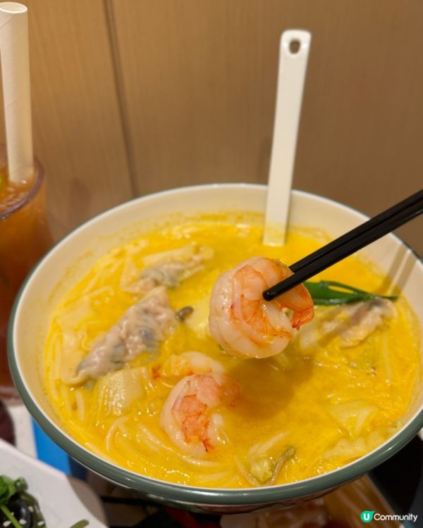 譚仔新嘢！酸辣金湯米線🤤配虎蝦水餃！😋