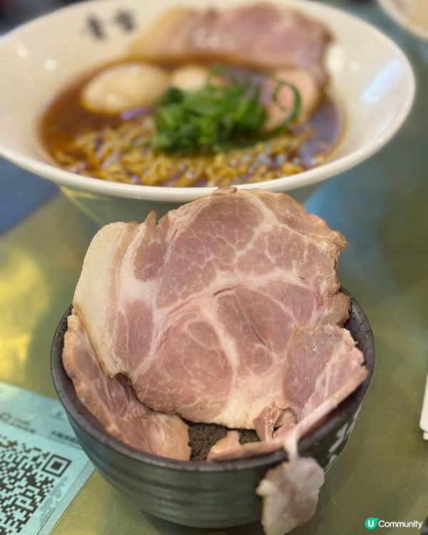 免費加麵 麵加一🍜