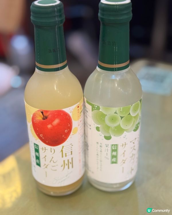 免費加麵 麵加一🍜