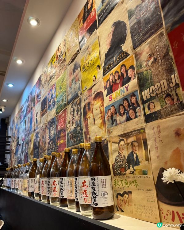 免費加麵 麵加一🍜