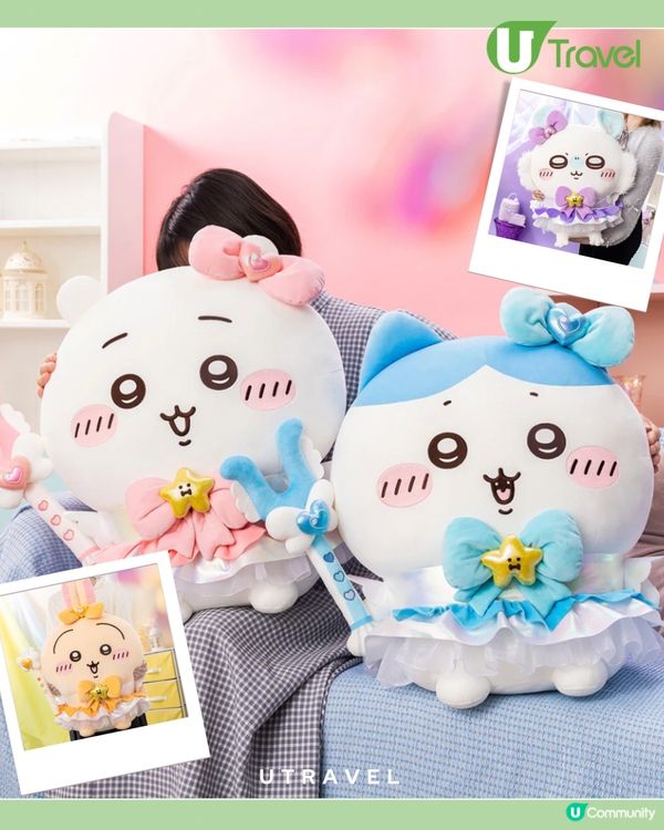 ✨ Chiikawa 魔法系列限定登場！超大公仔、夢幻鏡盒產品詳情全公開！