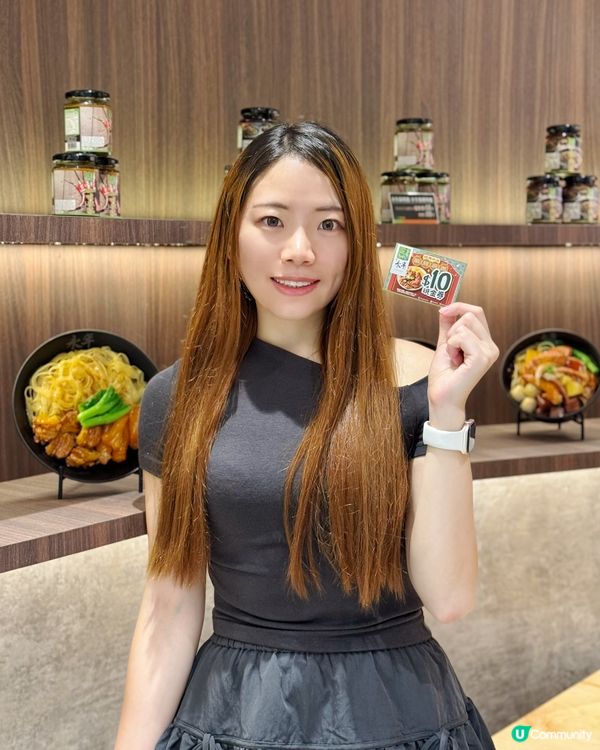 $1加兩個餸😍!永年新店優惠🥳