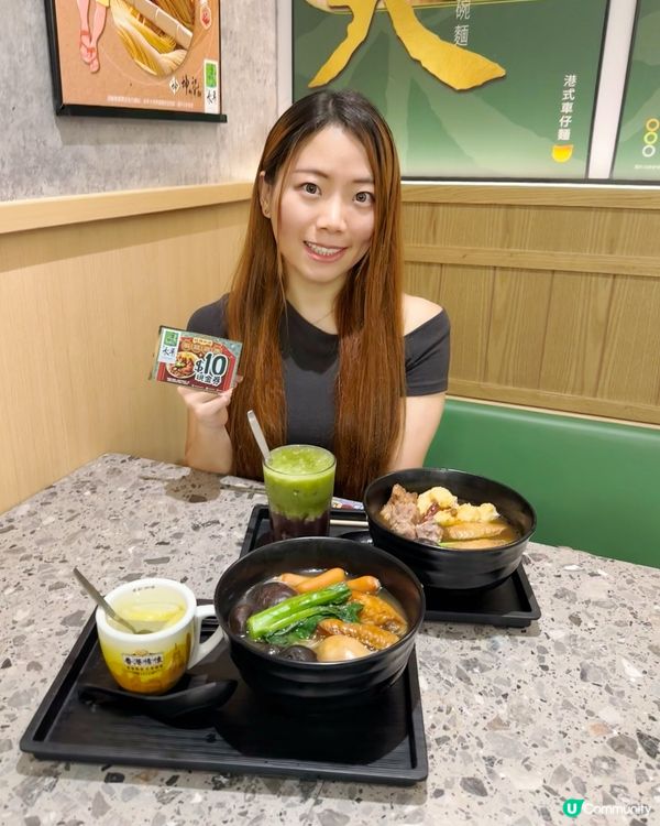 $1加兩個餸😍!永年新店優惠🥳