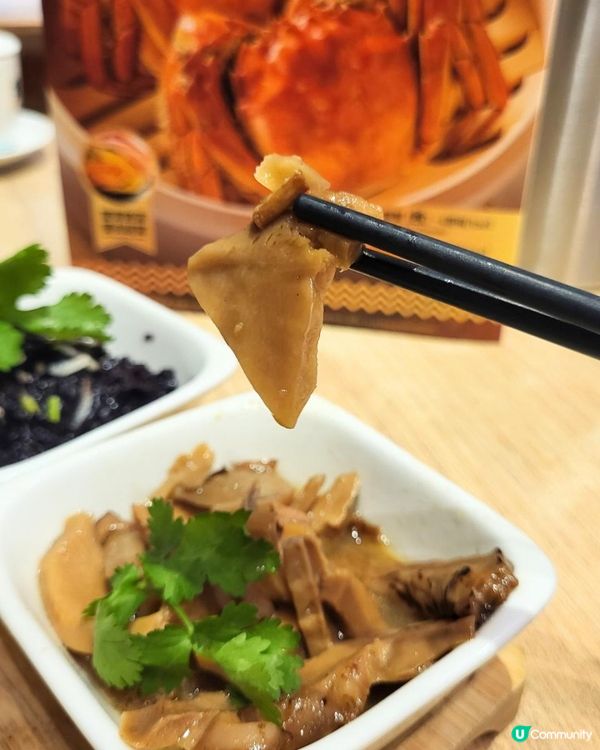 金秋限定 🍂 大閘蟹開季！