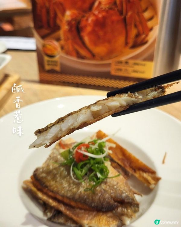 金秋限定 🍂 大閘蟹開季！