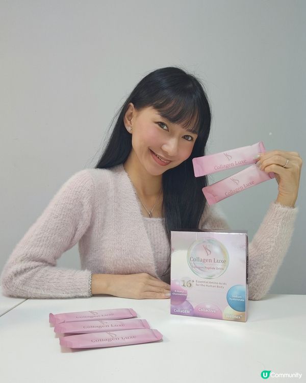 1.  素顏都發光✨！膠原美肌飲，水潤彈嫩靠晒佢！💧💖