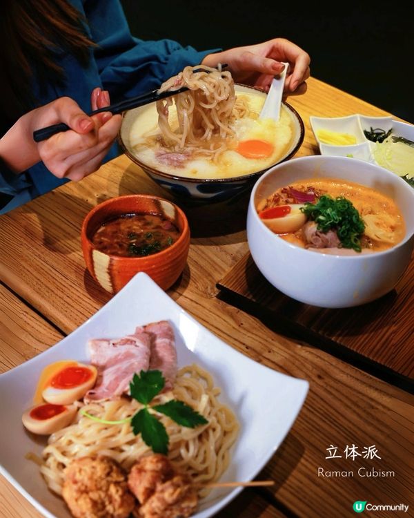 🇯🇵日本冠軍級拉麵大師全新創意拉麵