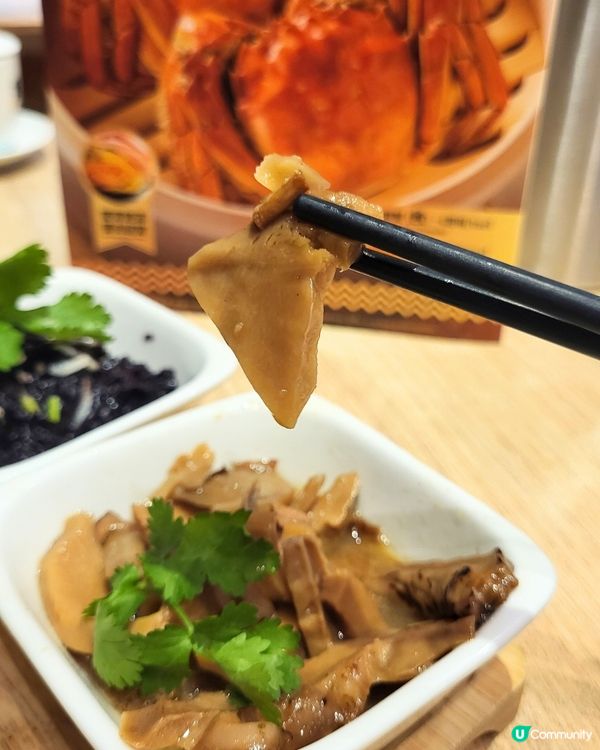 金秋限定 🍂 大閘蟹開季！