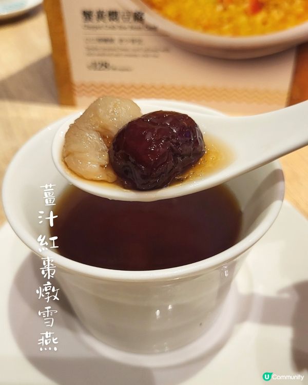 金秋限定 🍂 大閘蟹開季！