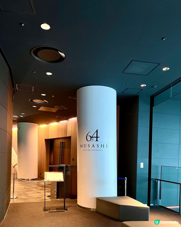 『日本』東京晴空塔｜不只欣賞壯觀景色。由上到下食買玩