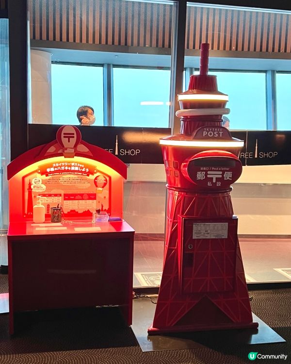 『日本』東京晴空塔｜不只欣賞壯觀景色。由上到下食買玩