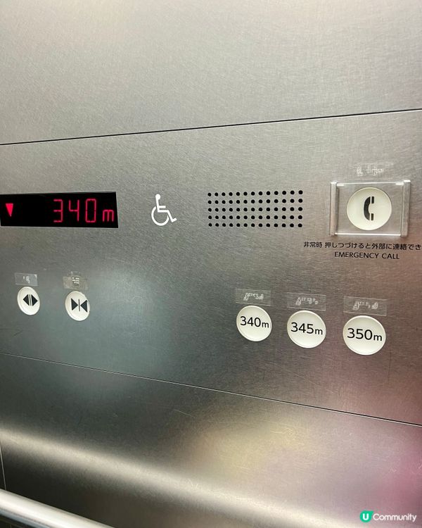 『日本』東京晴空塔｜不只欣賞壯觀景色。由上到下食買玩