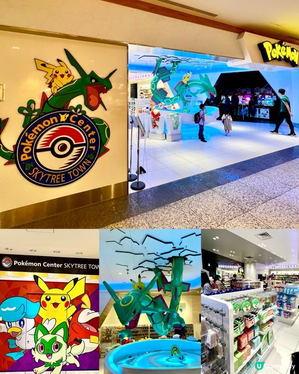 『日本』東京晴空塔｜不只欣賞壯觀景色。由上到下食買玩