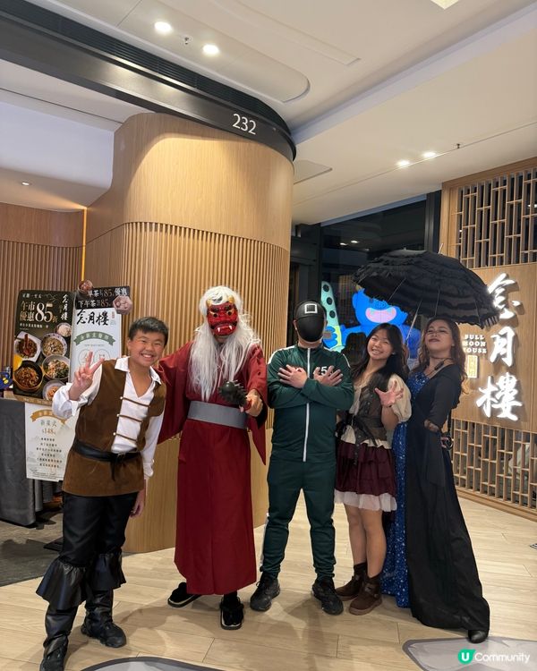 🎃 圍方萬聖節👻嘩鬼樂園勁好玩！ 🎃