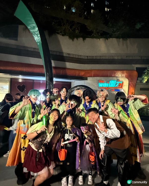 🎃 圍方萬聖節👻嘩鬼樂園勁好玩！ 🎃